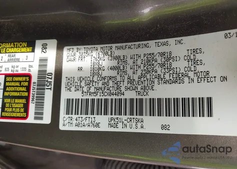 2012 Toyota Tundra Grade 4.6L V8 из США, поврежденный, VIN 5TFRM5F15CX044094